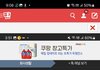 신경증