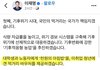 청년들이 이재명을 지지해야 하는 이유