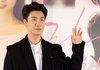 가수 산이, 중국 출신 女가수 주거 침입 혐의로 피소