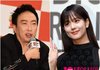 '의사' 박명수, 137억 건물주라더니…"블핑 지수에게 최근 메시지 받아" ('위대한가이드2')