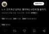 아진짜 이런말투오ㅑㄹ케싫지