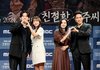 [단독] 심이영송창의 해피엔딩 맞을까…'친절한 선주씨' 6회 연장 확정