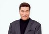 서장훈, 또 폭로 당했다…측근들에 실체 밝혀져 "선배였다면" ('아형')