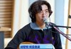 잔나비, 카리나 아니면 안 됐다 “첫 소절 부르는 순간 자신감 생겨” (가요광장)