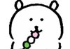 데이트연습하는거 오바야?