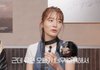 '데블스플랜2' 윤소희 "규현 너무 슬퍼해서 슬퍼할 수 없었다"