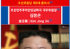 이준석이 대통령이 되야하는 이유.