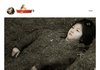 조이 크러쉬 결혼 할까?