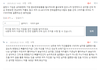 남자의 키와 경제력 여자의 외모와 나이 따지는거 ㅇㅋ임