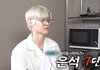 은석 개잘생겼네