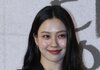 고민시, ‘학폭’ 의혹에 법적 대응 “악의적 글, 깊은 상처” [공식입장 전문]