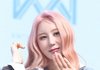 [팝업]이채연, 온앤오프 일부팬들에 불편 심경→“다시 보니 감정적” 결국 사과(종합)