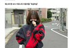 카리나의 안전을 위해서라도 이재명은 안돼!