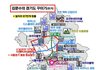내일 사전투표할껀데 누구 뽑을지 결정했다