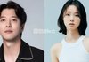 이동건 청담동 데이트 여성 배우 강해림임 넷플릭스 썸바디 베드신 유명한 ㄷㄷ