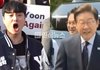 이재명 앞에서 아드님, 카리나 화이팅 외친 20대 정체ㄷㄷ경찰 조사도 받음(+전 MBC사장 박성제, 아들, 박준영, 카리나 코끼리)