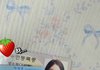일반인대상 무통보 해킹실습 인신제사
