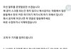 중국 연예인 영업하는 화짱조 특징.jpg