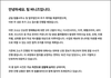 팀버니즈는 뭐하는곳이야?