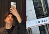 '고3' 정동원, 만 18세에 생애 첫 투표 인증 "투표 완료" [RE:스타]