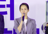 김가연, 2차 이재명 지지 연설 "새로운 韓 볼 수 있다는 생각에 설레" [제21대 대선]