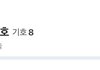 근데 난 김문수 이재명보다도