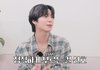 태민 "SM 연습생, YG 곡은 안돼"…빅뱅·샤이니 만남