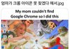 남돌이 잘생겼는데 과한노출하고 섹시댄스추면