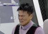 나 제왚빤데