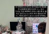 근데 방에 물건 일케 쌓아두면 벌레 안 나옴?