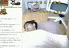 한번만 더 ㅈㅂ동홍숙 경영vs성신여대 간호