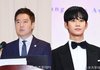 김수현 측 "소속사와 함께 '가세연' 김세의 계좌 가압류" [공식입장]