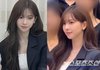 카리나, 친언니 결혼식 '정장룩' 포착…"역대급 민폐 하객" 등극