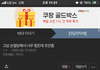 손절당한친구 어케잊냐