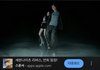 올데이프로젝트 인급동 1위 찍엇네