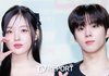 크러쉬 조이 결혼할것 같다 vs 아니다