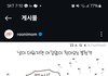 인스타툰 루니맘 아시는분 있으세요?ㅎㅎ