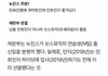 재판부 기각 내용 보면 뉴진스는 진짜 노답이네