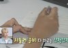 마인드 좋은 사람들 특징