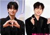 김고은과 핑크빛 앞두고 어쩌나…'11살 연하' 김재원, 이찬원에 위협 느꼈다 ('가오정')[종합]