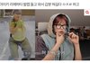 아이키 리에하타 혀 길다 발언