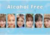 스테이씨 컴백 7월 하순 가능성