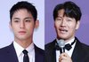 김종국 '사진 사태' 6개월 만..세븐틴 민규, 결국 입 열었다 "너무 서운해"[틈만나면]