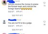스우파 예고로 외퀴들 리아킴 인스타 테러하는중