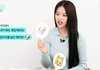 안유진 "사람들이 볼 땐 강아지상이지만...낯가리는 고양이 닮아" [RE:뷰]