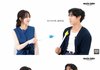 추영우 “학창시절 인기 많았다” 고백에 조이현도 인정 “성격이..”(‘마리끌레르’)