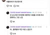 나 왤케 이런게웃기지
