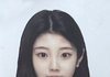 내 추구미 뭐같음?