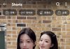 슈화 피부 얼마나 하얀걸까
