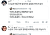 아일릿 팬들 요즘 독기 오른건 이해하는데